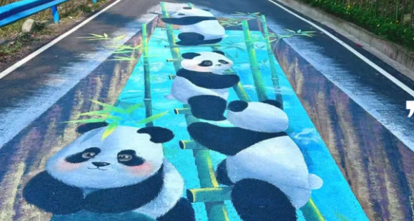 產(chǎn)業(yè)路3